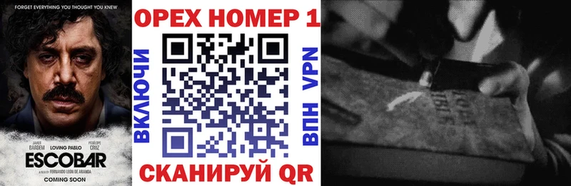 Купить наркотики цена Чусовой Cocaine  АМФ  ГАШ  Галлюциногенные грибы  Конопля  KRAKEN ССЫЛКА  APVP  МЕФ 