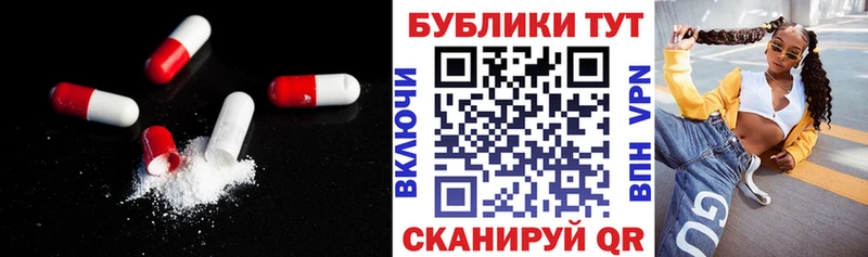 Экстази 250 мг  продажа наркотиков  OMG ссылки  Чусовой 