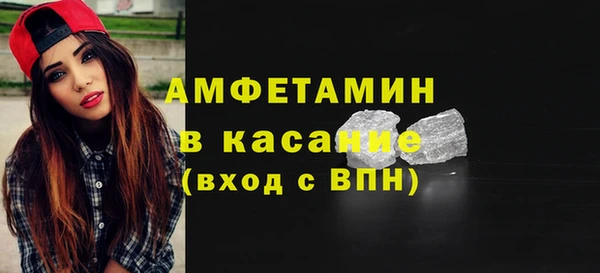 кокс Алексин