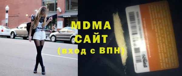 МДМА Алзамай