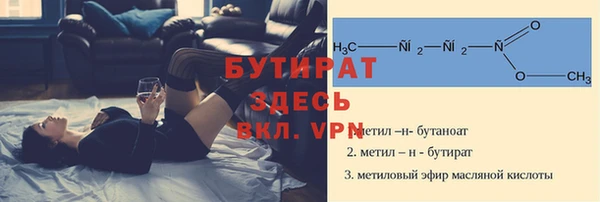 кокс Алексин