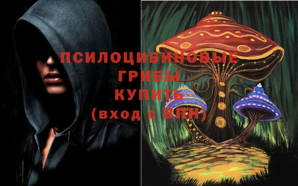 кокаин колумбия Алексеевка