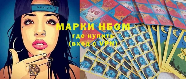 кокаин колумбия Алексеевка