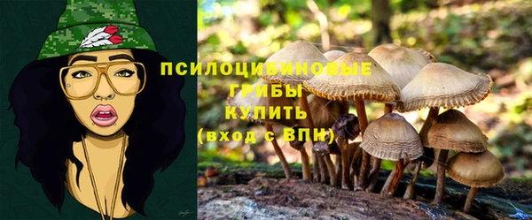 МДМА Алзамай