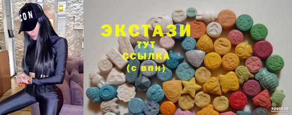 кокаин колумбия Алексеевка