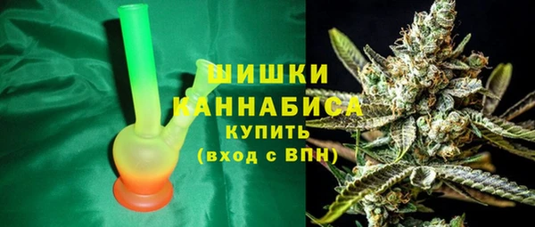 спиды Ижевск