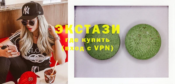 кокаин колумбия Алексеевка