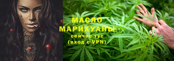 MDMA Premium VHQ Барнаул