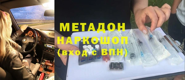 кокс Алексин