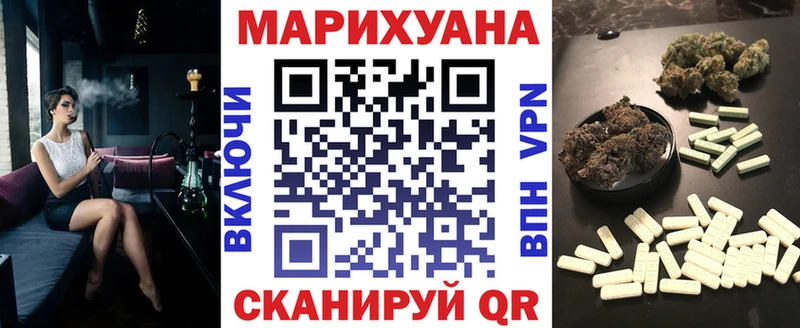 купить  сайты  Чусовой  МАРИХУАНА SATIVA & INDICA 